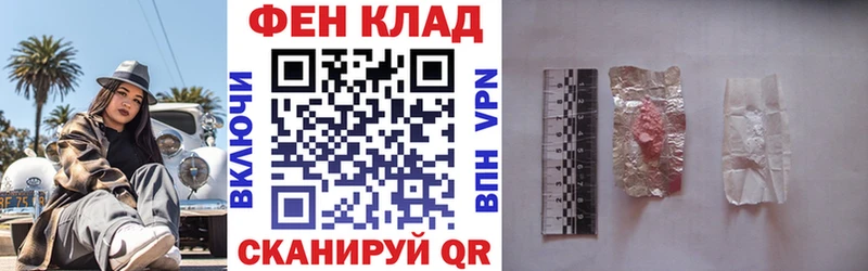 Amphetamine VHQ Сертолово