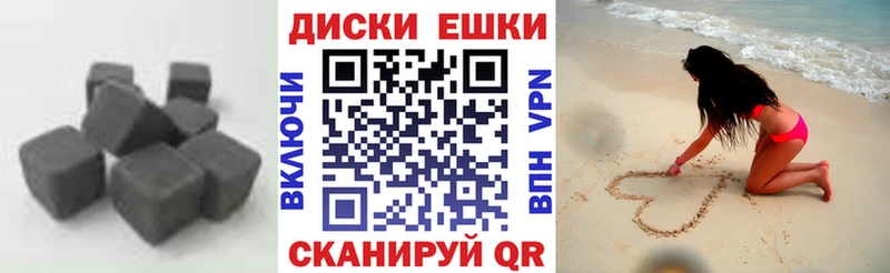 ЭКСТАЗИ таблы  Сертолово 
