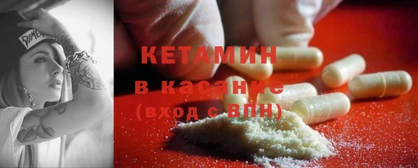 меф VHQ Абаза