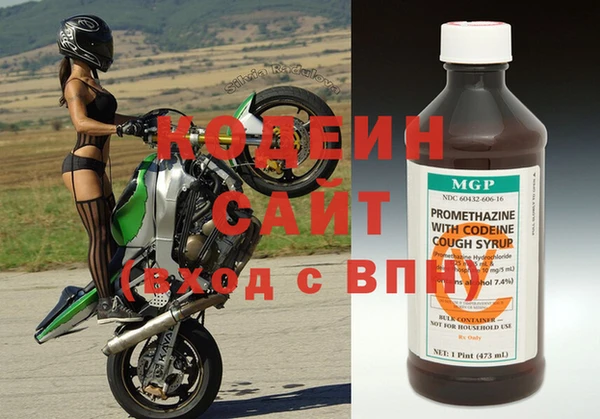 меф VHQ Абаза