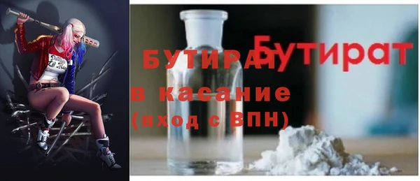 меф VHQ Абаза