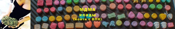 скорость Майский
