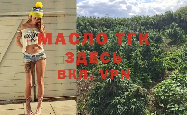 меф VHQ Абаза