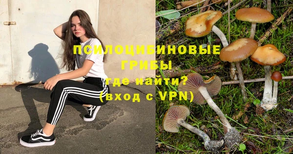 меф VHQ Абаза