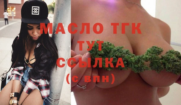 бутик Магас