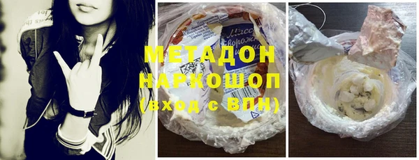 скорость Майский