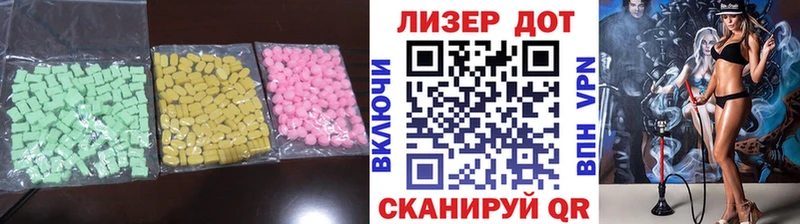 купить наркотик  Сертолово  ЛСД экстази кислота 