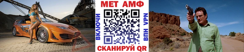 Первитин пудра  Сертолово 